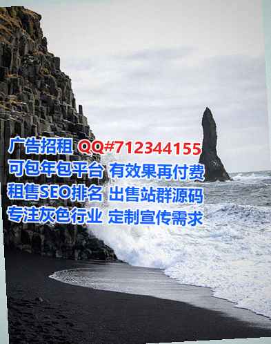 碧江代妈人力资源门市部